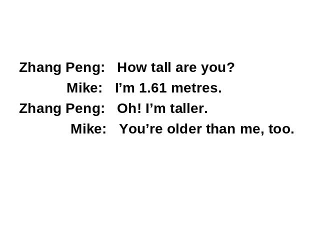 六年级下册英语(PEP版)ppt《Unit1 How tall are you》课件第2页