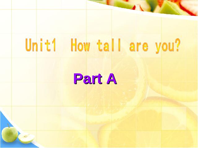 六年级下册英语(PEP版)课件《Unit1 How tall are you》ppt第1页