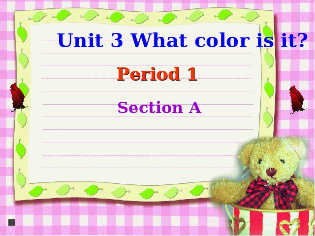 初一上册英语教学比赛获奖课件What color is it  period1 ppt（英语）第1页