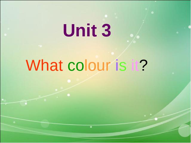 初一上册英语英语Starter Unit3 What color is it教研课第1页