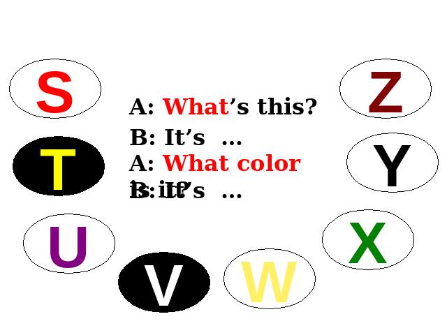 初一上册英语英语教研课ppt Starter Unit3What color is it 2a-2e课件第4页