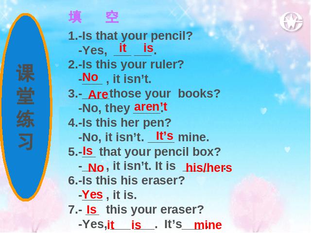 初一上册英语Is this your pencil Section A 3a-3c优秀获奖第10页