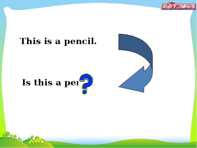 初一上册英语Is this your pencil Section A 3a-3c优秀获奖第4页