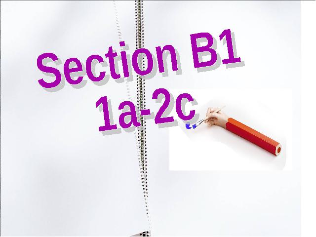 初一上册英语Unit3 Is this your pencil Section B优质课第2页