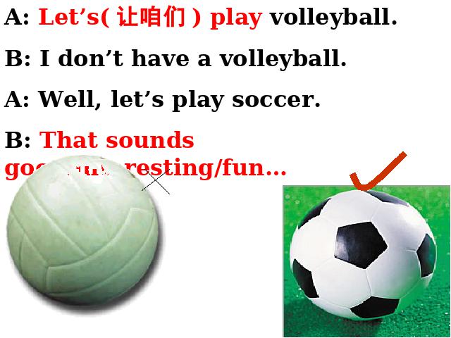 初一上册英语Unit5 Do you have a soccer ball英语公开课第10页