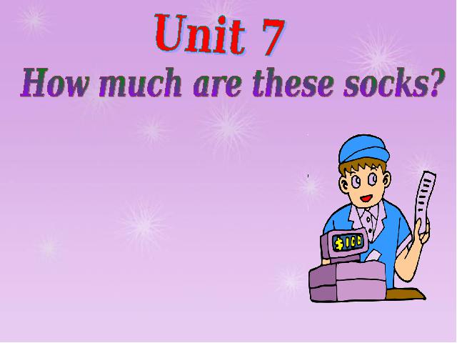 初一上册英语英语Unit7 How much are these socks优秀第1页