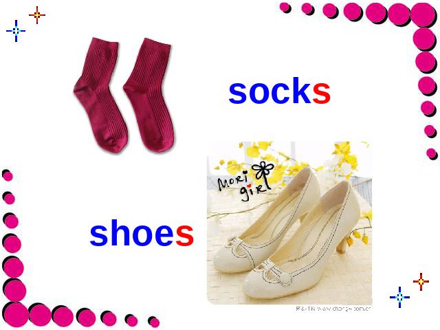 初一上册英语Unit7 How much are these socks Section B PPT教学原创课件第5页