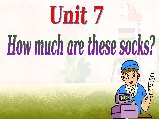 初一上册英语Unit7 How much are these socks Section B教研课第2页