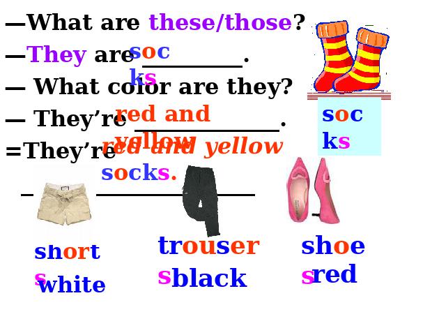 初一上册英语 How much are these socks Section A 1a-1c教研课第10页