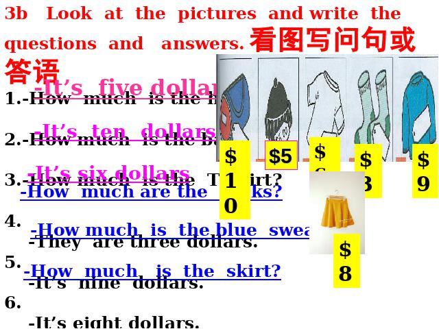 初一上册英语公开课pp tUnit7 How much are these socks Section A课件第9页