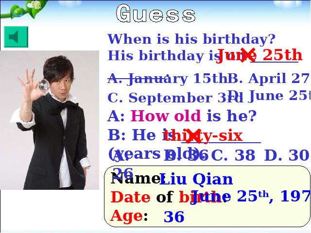 初一上册英语Unit8 When is your birthday Section A 2e-3c教研课第8页