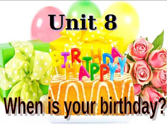 初一上册英语Unit8 When is your birthday Section A ppt课件下载第2页