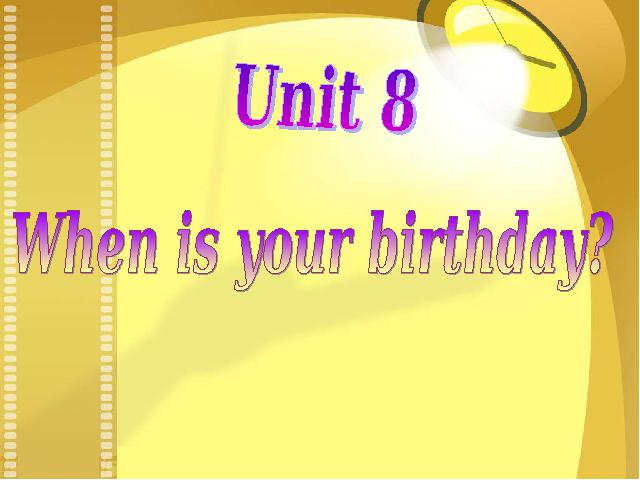 初一上册英语Unit8 When is your birthday Section A 第2页