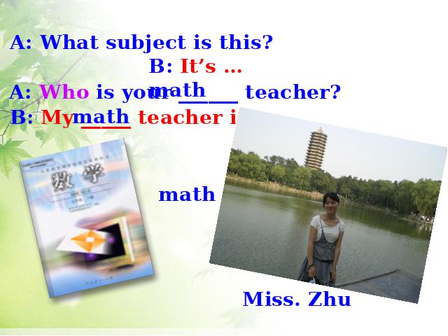 初一上册英语教学课件Unit9 My favorite subject is scienceppt（英语）第4页