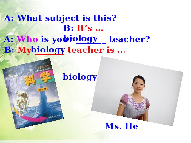 初一上册英语教学课件Unit9 My favorite subject is scienceppt（英语）第7页