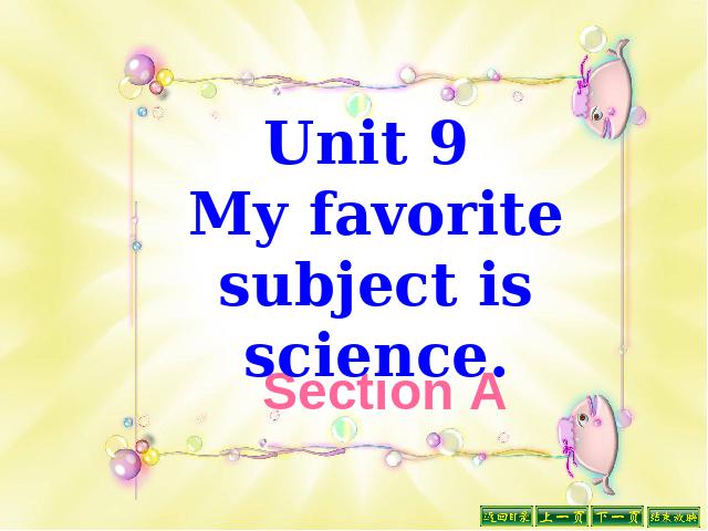 初一上册英语Unit9 My favorite subject is science优质课第1页