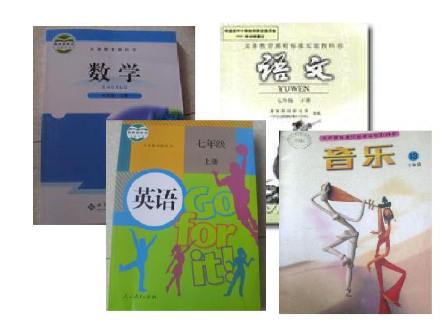 初一上册英语Unit9 My favorite subject is science优质课ppt课件下载第1页