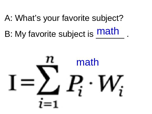 初一上册英语Unit9 My favorite subject is science优质课ppt课件下载第9页