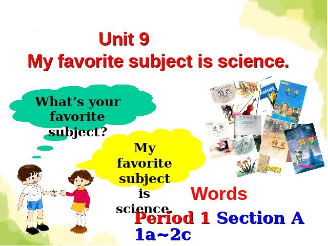 初一上册英语My favorite subject is science Section A 1a-2c 下载第1页