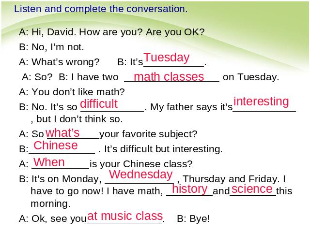 初一上册英语My favorite subject is science Section B 1a-1d课件第6页