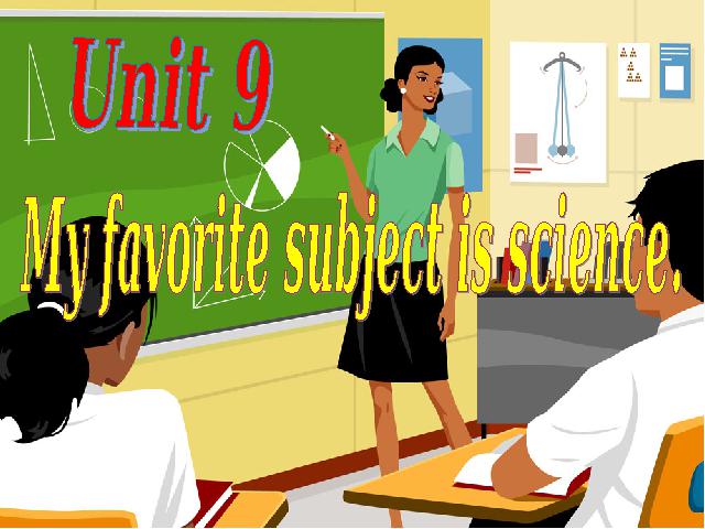 初一上册英语英语公开课ppt Unit9 My favorite subject is science课件ppt第2页