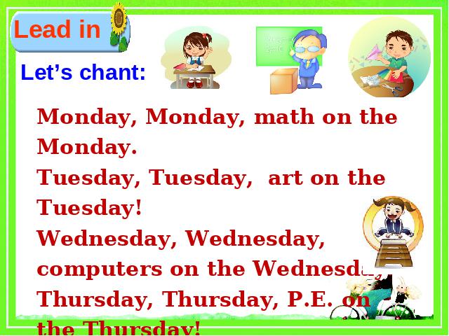 初一上册英语英语公开课ppt Unit9 My favorite subject is science课件ppt第4页