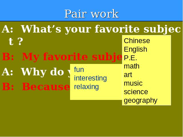 初一上册英语Unit9 My favorite subject is science 评课第6页