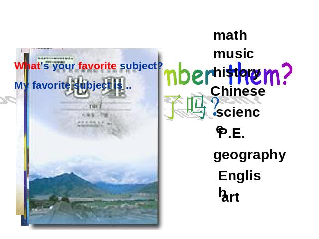 初一上册英语My favorite subject is science Section A 1a-1c上课下第8页