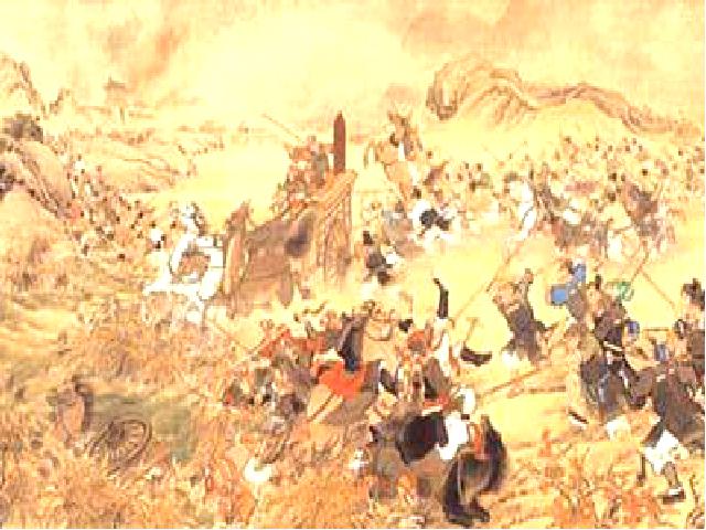 初一上册历史历史《第13课:东汉的兴亡》第9页