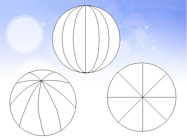 初一上册地理1.1地球和地球仪PPT教学自制课件(地理)第4页