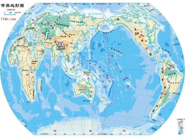 初一上册地理地理2.1大洲和大洋上课下载第9页