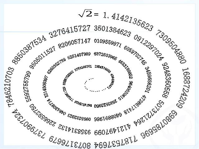 初一下册数学《6.3实数》数学第4页