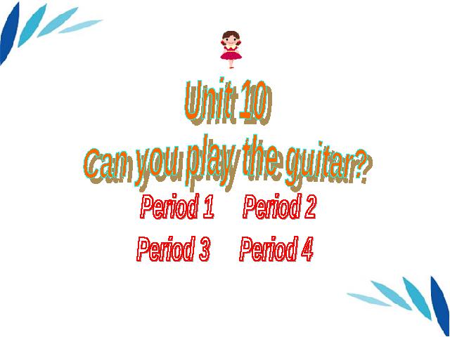 初一下册英语PEP英语《Unit1 Can you play the guitar》下载第1页