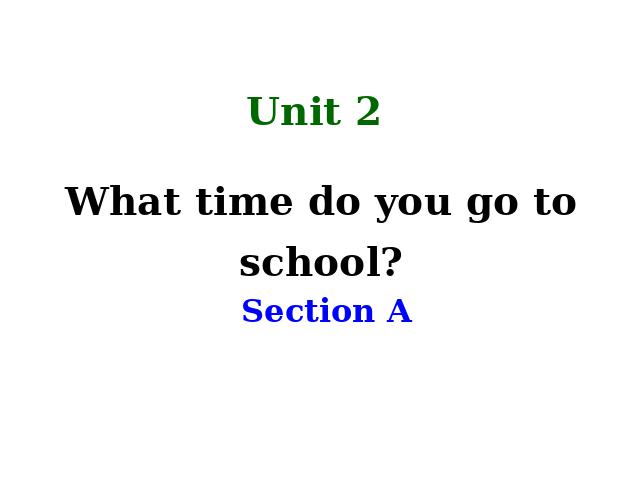 初一下册英语PEP《unit2 What time do you go to school》下第1页