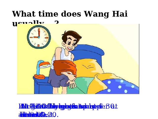 初一下册英语pep《unit2 What time do you go to school》下载第4页