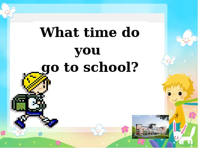 初一下册英语PEP《unit2 What time do you go to school》第1页
