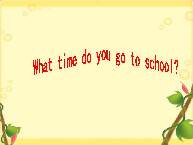 初一下册英语PEP英语《unit2 What time do you go to school》第1页