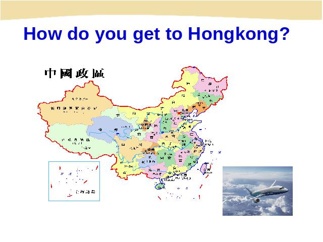 初一下册英语unit3 How do you get to school英语第6页