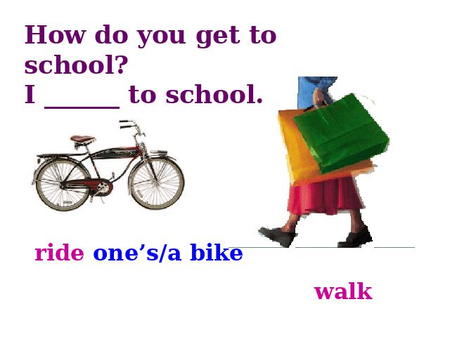 初一下册英语《unit3 How do you get to school》英语第7页