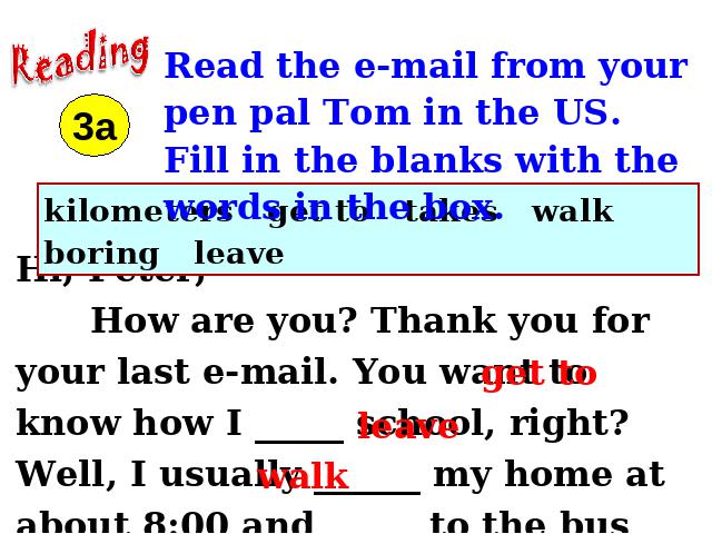 初一下册英语英语《unit3 How do you get to school》第10页