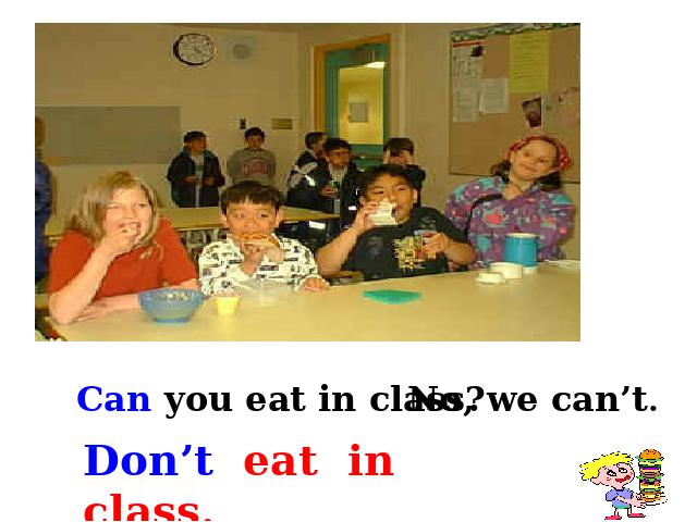 初一下册英语初中英语《unit4 Don’t eat in class》ppt课件下载第4页