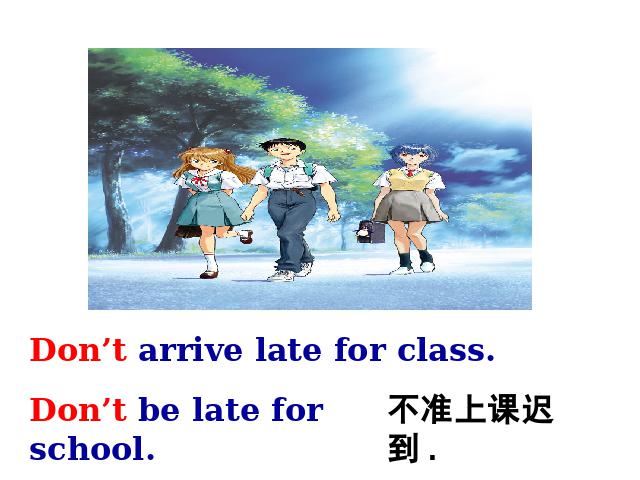 初一下册英语PEP英语《unit4 Don’t eat in class》（）第5页