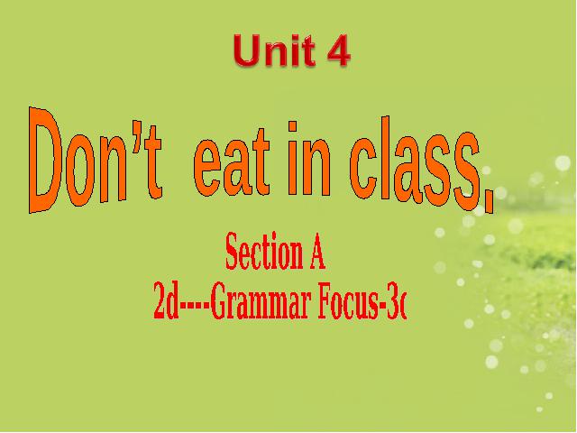 初一下册英语PEP英语《unit4 Don’t eat in class》第1页