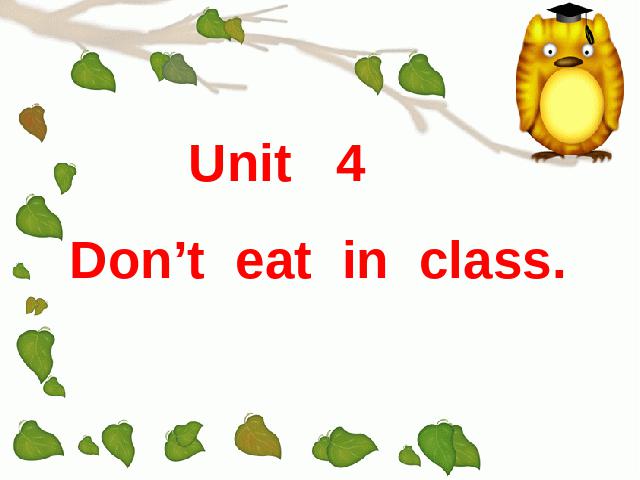 初一下册英语《unit4 Don’t eat in class》英语第1页