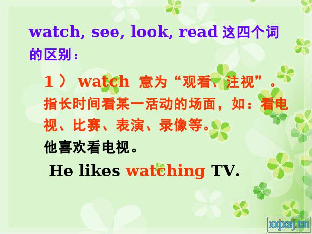 初一下册英语课件《unit6 I’m watching TV》（PEP英语）第4页