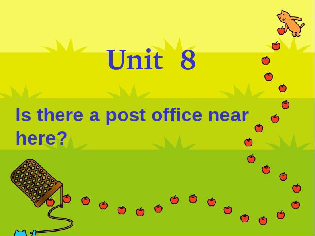 初一下册英语《unit8 Is there a post office near here》英语第1页