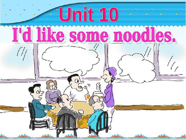 初一下册英语PEP《unit10 I’d likesome noodles》第2页