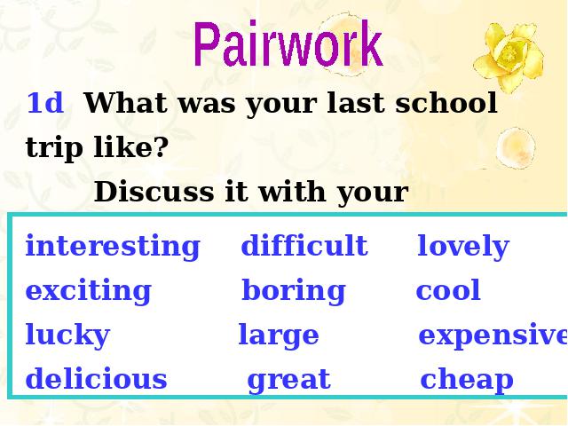 初一下册英语PEP《unit11 How was yourschool trip》()第7页