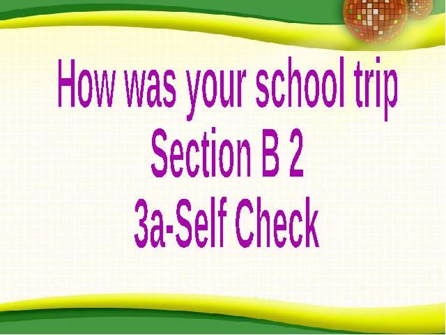 初一下册英语《unit11 How was yourschool trip》(英语第1页