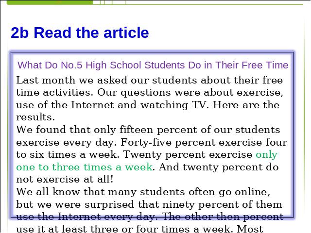 初二上册英语英语How often do you exercise教研课第5页